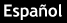 ENTRAR